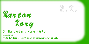 marton kory business card